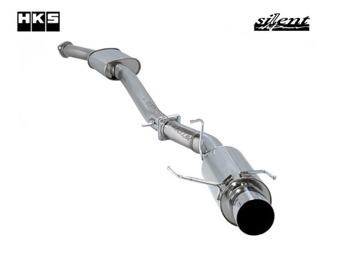 HKS Silent Hi Power - Exhaust - Skyline GTR R33