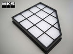 HKS Super Panel Filter - GR Supra A90