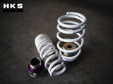 HKS Lowering Springs - GR Supra A90