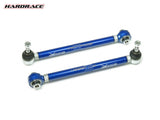 Rear Toe Control Arm Set - Adjustable - Hardrace - MR2 Mk1 AW11, 86>89